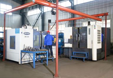 ‌Machining equipment‌ 