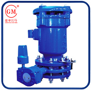 Compound Quick Air Valve