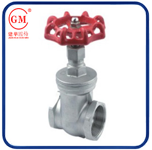 Z15W/Z15H Female Gate Valve