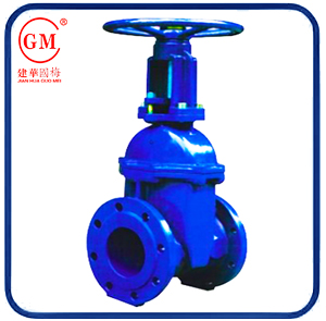 Z41X open rod soft seal gate valve DN50~DN400