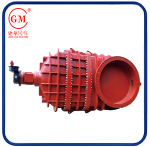 Z45T-10/16Q Wedge Plate Gate Valve DN80~DN1800