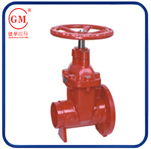 NON Rising Stem Soft Sealing Gate Valve Flange Ends ×Grooved
