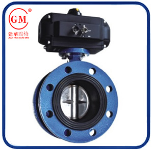 liquid-operated flange butterfly valve