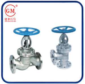 Flange stainless steel globe valve