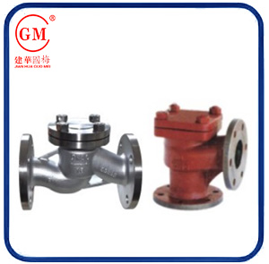 Marine Flange cast iron check valve
