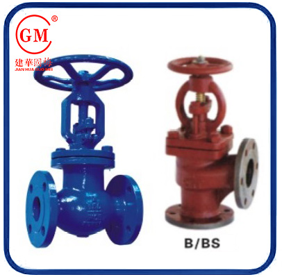 Marine Flange cast iron globe valve