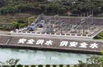 Projeto de Rede de Tubos e Renovação de Medidores Doméstic