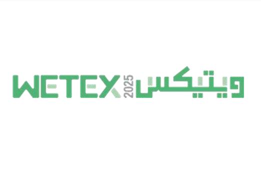 WETEX 2025  Dubai Energy Water Show