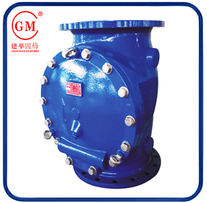 Rubber Check Valve