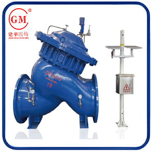 Válvula Redutora de Pressão Inteligente